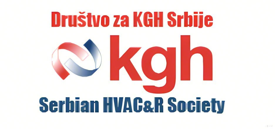 塞尔维亚国际暖通空调及制冷大会暨展览会 KGH 2024