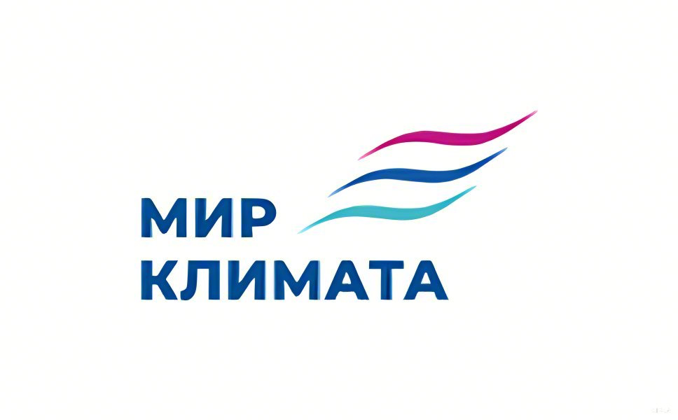 俄罗斯莫斯科供暖通风空调展览会 CLIMATE WORLD MOSCOW
