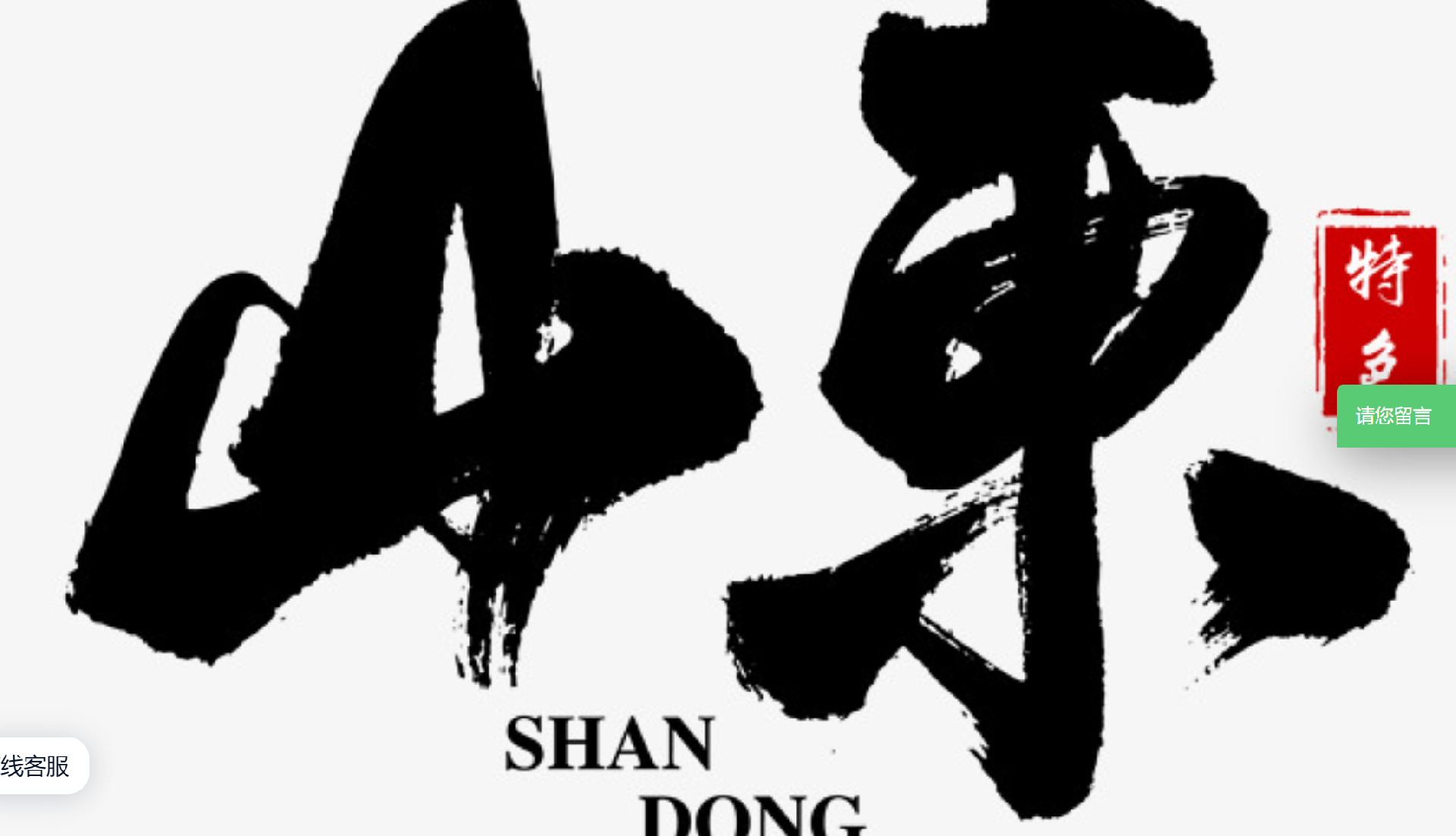 360截图20240614083528.png