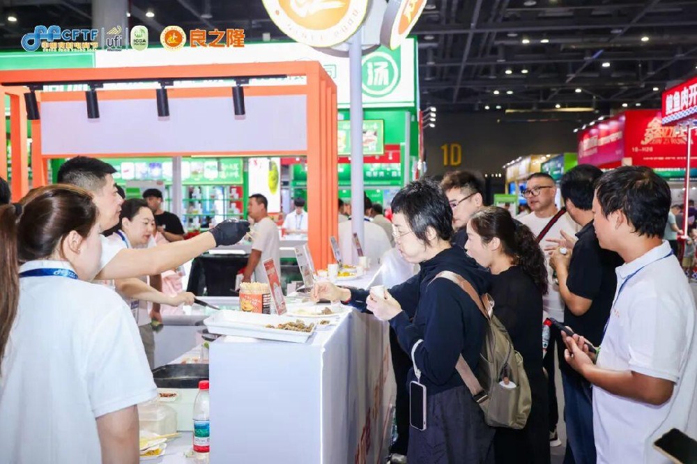 2026 ICCF杭州国际冷链展8月启幕 5万㎡冷链全产业链平台蓄势待发